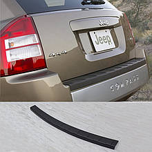 Захисна накладка на задній бампер для Jeep Compass 2007-2011
