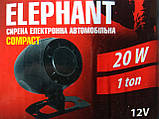 Сирена (дзвін) для сигналізації Elephant CA-90121 1-tone 20w compact, фото 2