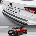 Пластикова накладка заднього бампера для Seat Arona 2017+