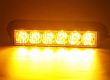 Універсальне миготливе жовте світло для світлових сигналів автотранспорту 12-24 V 6 LED, фото 3