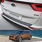 KIA Sportage 2016-2018 пластикова накладка заднього бампера