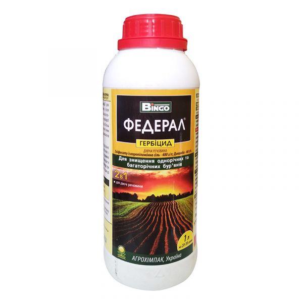 Федерал 1 л, оригінал