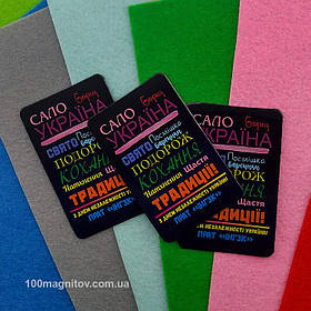 Магнитики на холодильник на заказ. Размер 70х45 мм 1