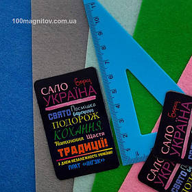 Магнитики на холодильник на заказ. Размер 70х45 мм 2