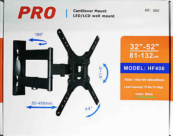 Кріплення для телевізорів 32"-52" поворотне HF400