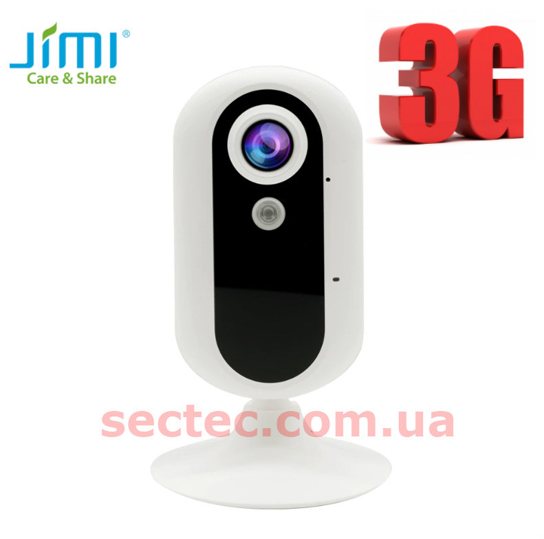 Gsm Камера Купить В Спб