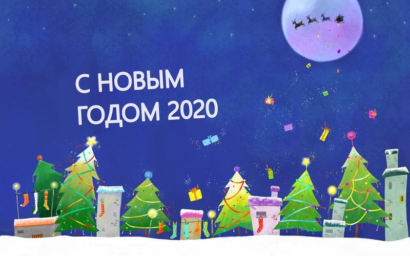 Розклад роботи на свята!!!