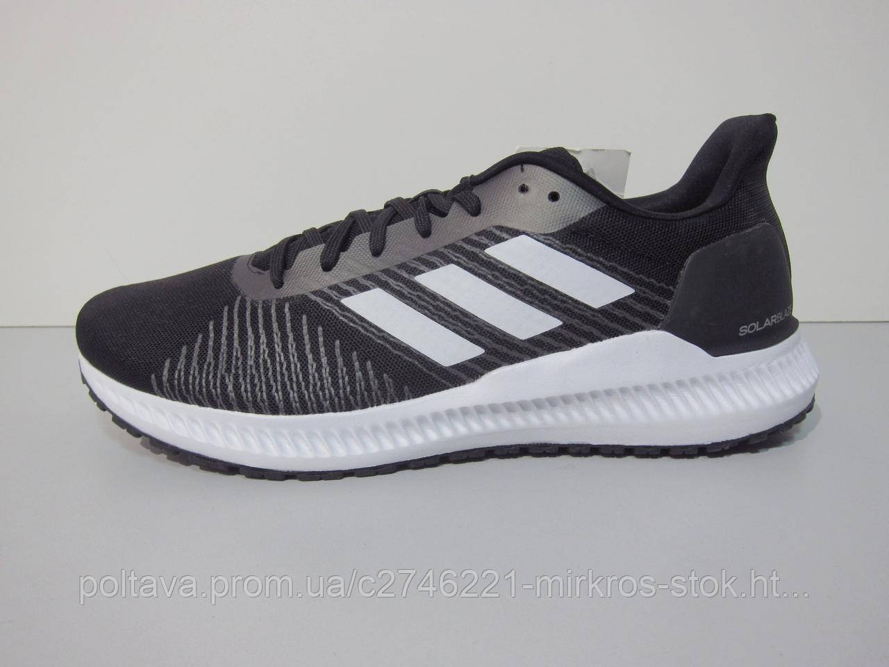 adidas g27775