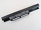 Батарея для ноутбука Asus A41-K53, 2600mAh (37Wh), 4cell, 14.4V, Li-ion, чорна, ОРИГІНАЛЬНА, фото 3
