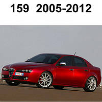 159 2005-2012