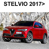 STELVIO 2017+