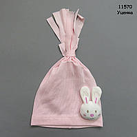 Уцінка - Шапочка "Зайчик" для хлопчика. 38-42 см