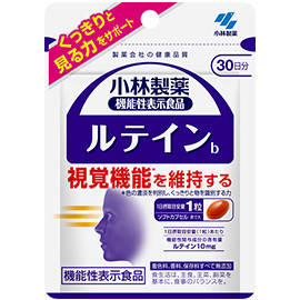 Kobayashi Лютеїн 10 мг + зеаксантин 2 мг, 30 капсул на 30 днів