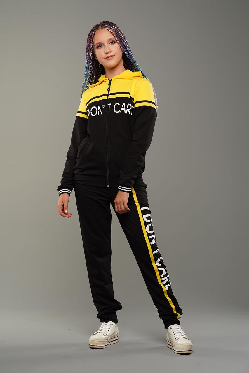 Дитячий спортивний костюм для дівчинки Sansa Чорний-жовтий Туреччина на весну осінь літо