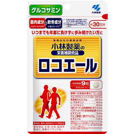 Kobayashi pharmaceutical глюкозамін 1500 + L-аргінін + L-цитрулін + колаген + вітаміни + екстракт риби, 270 таблеток