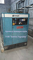 Б/В гвинтовий компресор CompAir L37 (CompAir 6000) Німеччина (37 кВт; 7 бар; 6,8 м3/хв)