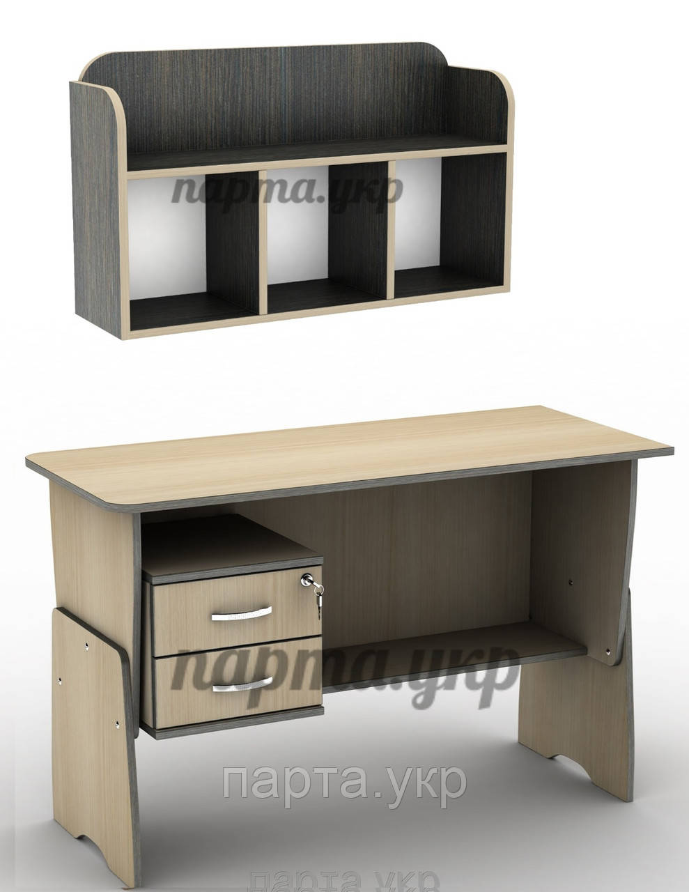 Купить Растущий Письменный стол тСП-12 +тумба Т-2 + полка класик в ...
