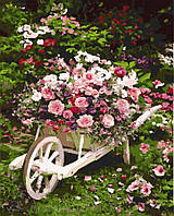 Картина за номерами Brushme 40х50 Сад (GX8847)