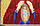 Набор для вышивания бисером Абрис Арт Ікона Божої Матері У пологах помічниця AB-331, фото 4