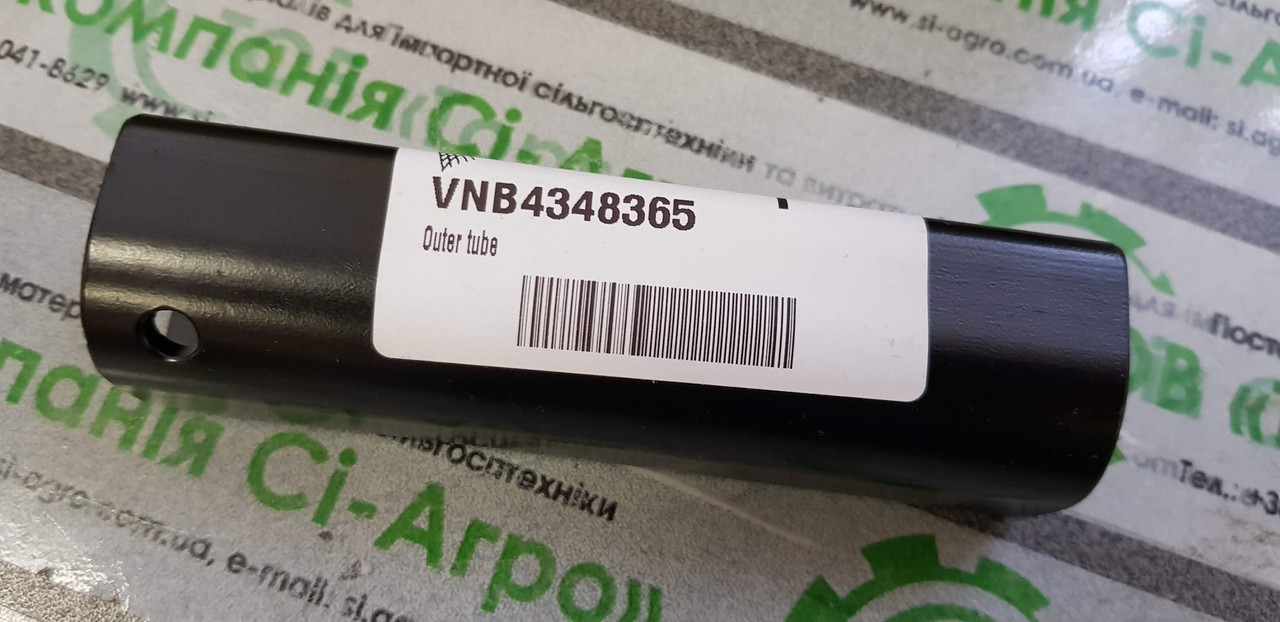 Трубка зьеднувальна VNB4348365 KVERNELAND