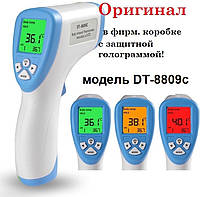 Инфракрасный бесконтактный электронный термометр DT-8809c + гарантия