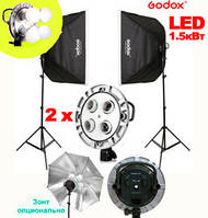 150/1500Вт Godox TL4-269 LED полупрофессиональный комплект постоянного светодиодного света*