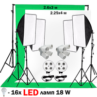 Комплект LED 2880 W света XL-Holder-SB5070 background для видео, блога, соцсети