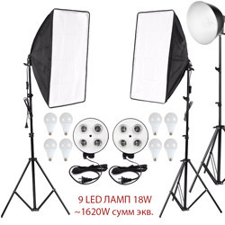 . Комплект 1620 W LED постійного світлодіодного світла Holder 4L2-5070-PLL