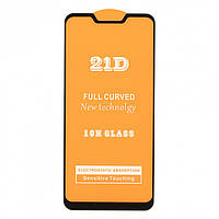 Захисне скло 21D Full Glue для Asus Zenfone Max (M2) ZB633KL (4A070EU) чорне 0,3 мм в упаковці