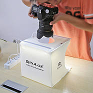 24x23x22 см Складаний фотобокс (Лайтбокс, лайткуб, фотокуб) з LED-підсвіткою Puluz PU5021 LED, фото 5