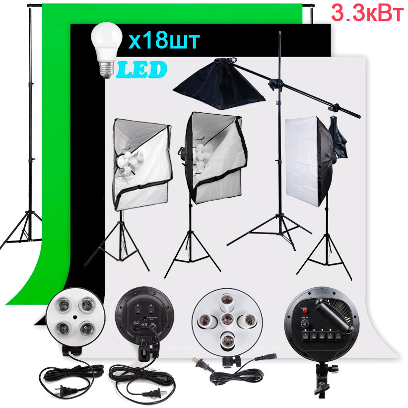 3240 W Набір LED світла XL-Holder-SB5769-background для відео, соцмереж, блогу Youtube