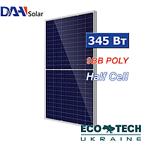 Солнечная панель DAH Poly 345W 9BB Half Cell (72 Cells)