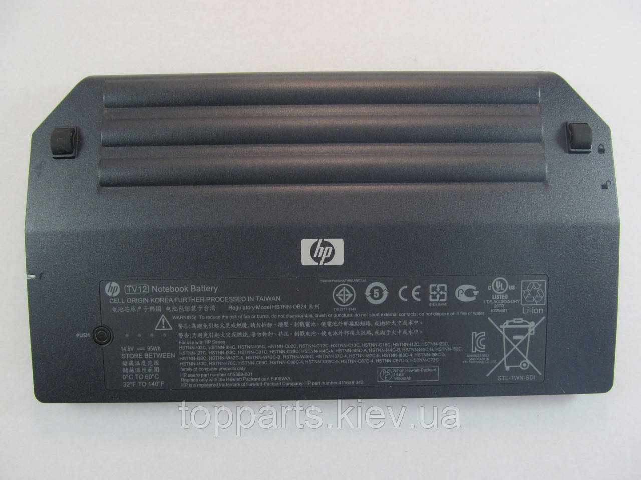Батарея для ноутбука HP Compaq NX6120 EJ092AA, 6600mAh, 12cell, 14.8 V, Li-ion, чорний, додаткова,
