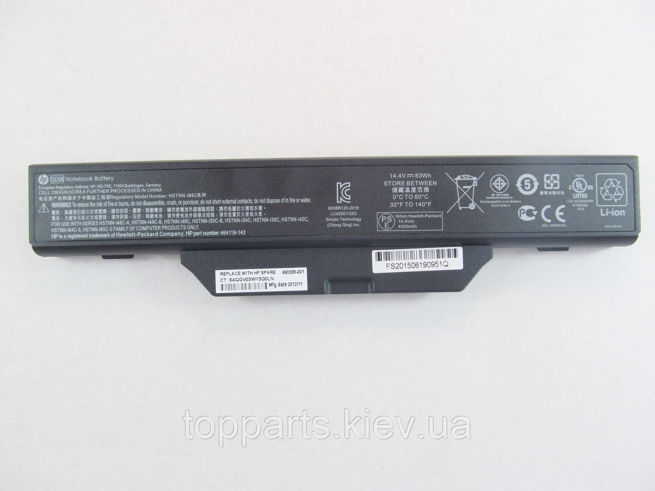 Батарея для ноутбука HP Compaq 550 HSTNN-IB62, 4200mAh (63Wh), 8cell, 14.8V, Li-ion, чорна, ОРИГІНАЛЬНА
