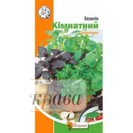 Насіння Базилік Кімнатний суміш, 0.2 гр, фото 2