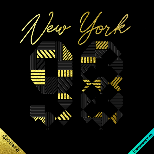 Термопереводки, латки на футболки термо New York 98 [Свій розмір і матеріали в асортименті]