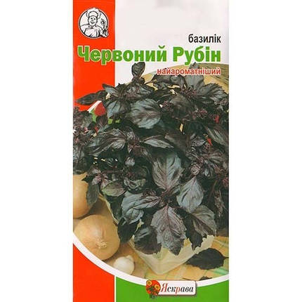 Насіння Базилік Червоний Рубін, 0.2 гр, фото 1