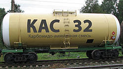 КУС 32 рідке добриво від 22 т