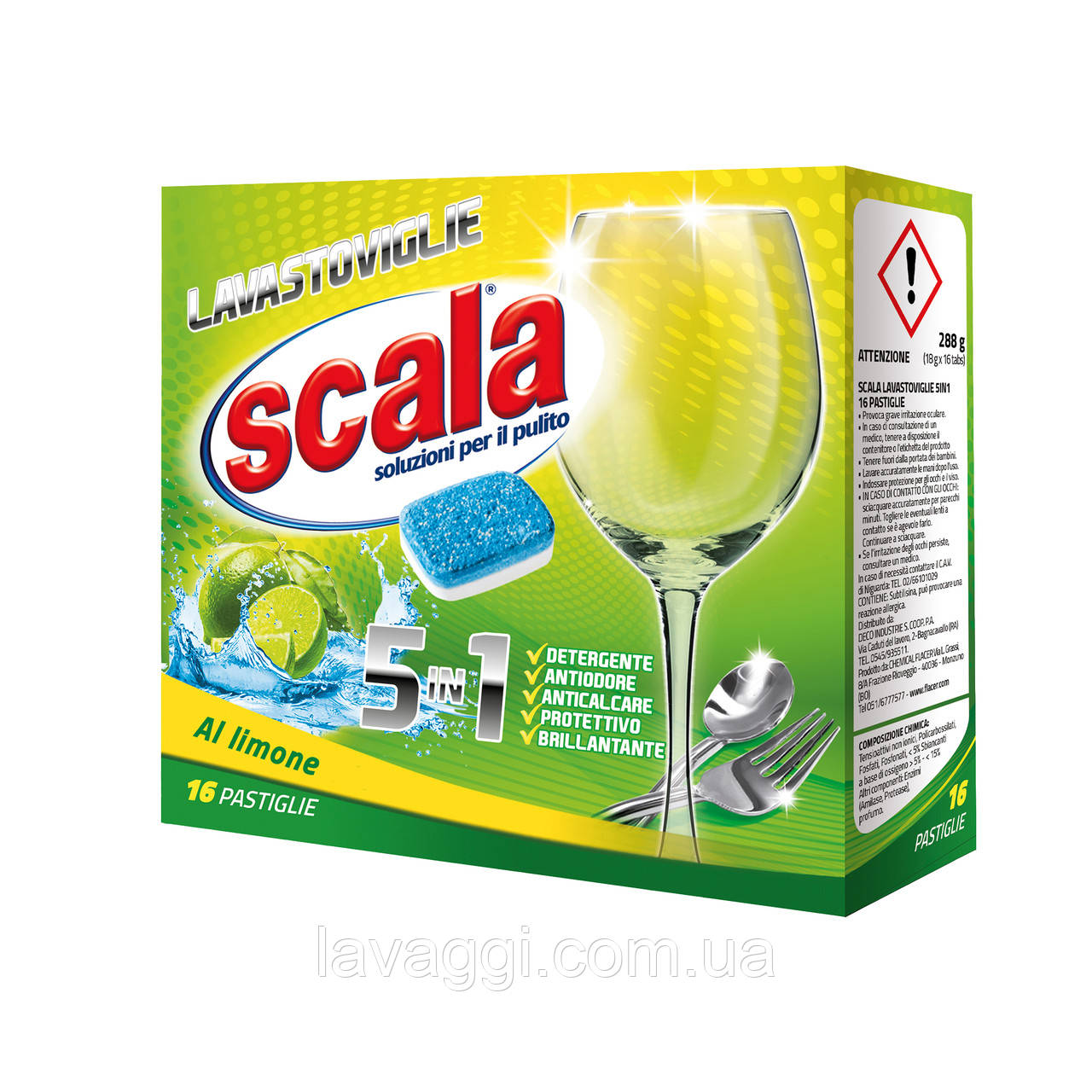 Таблетки для посудомийної машини Scala Lavastoviglie 5in1 (16 табл.)