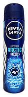 Антиперспірант спрей Nivea Men Arctic Cool Арктична прохолода від роздратування - 150 мл.