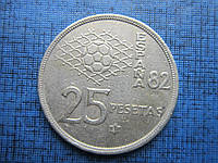 Монета 25 песет Іспанія 1980 ( 1981 ) футбол