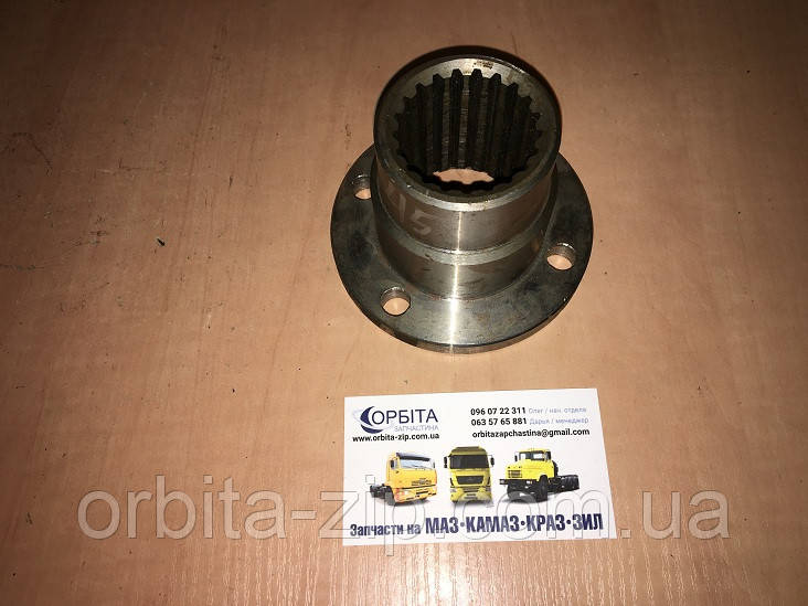 КС-3577.14.033 Фланець КОМ КС-3575, 3577, 4574 МАЗ 6303, ЗІЛ 133 ГЯ (під ГАЗоновский кардан) (D=45mm)
