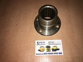 КС-3577.14.033 Фланець КОМ КС-3575, 3577, 4574 МАЗ 6303, ЗІЛ 133 ГЯ (під ГАЗоновский кардан) (D=45mm)