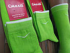 Шкарпетки жіночі демісезонні ТМ "Смалій" 309Д-7 Україна 23-25 розмір салатовий НЖД-02347, фото 2