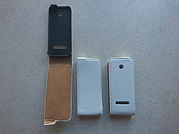 Чохол фліп для Nokia 301 Dual Sim