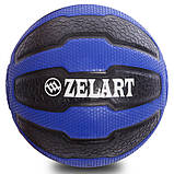 М'яч медичний медбол гумовий 9 кг Zelart Medicine Ball FI-0898-9, фото 3