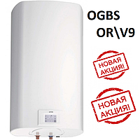 Бойлер Gorenie OGBS 120 OR\V9 SMART 2 СУХИХ ТЭНА !!!