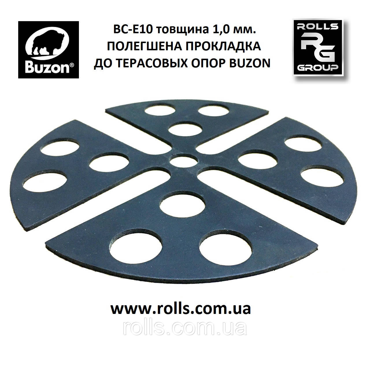 U-E10 1,0 мм. Прокладка гума EPDM Шумопоглинання нівелір під керамогранітні плити граніт на опорах, фото 1