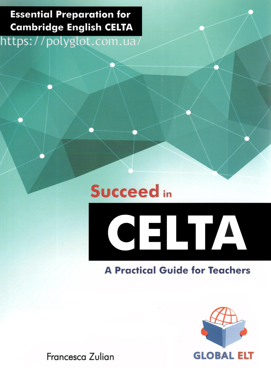 Succeed in CELTA, фото 1