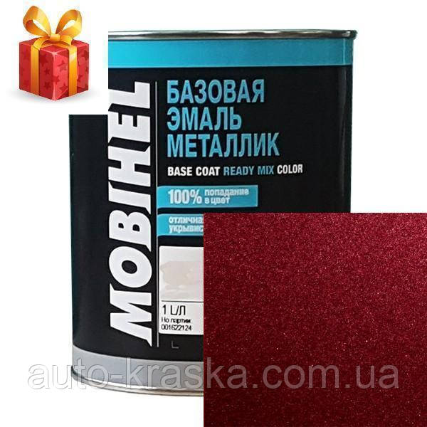 Автофарба Mobihel Металік 132 Вишня 1л.